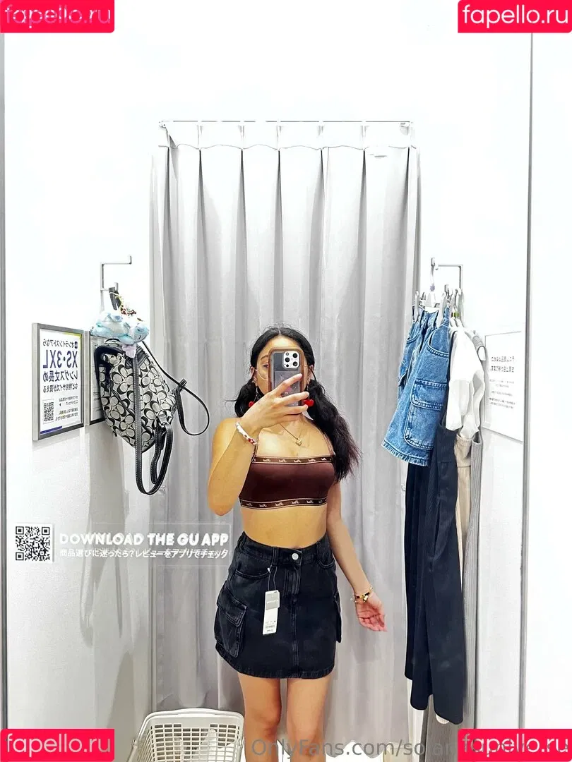 solanasuniverse Onlyfans Photo Gallery 