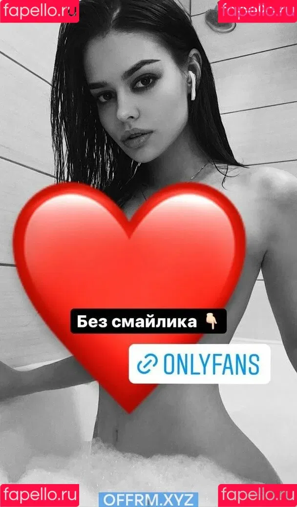 Meflia Onlyfans Photo Gallery 