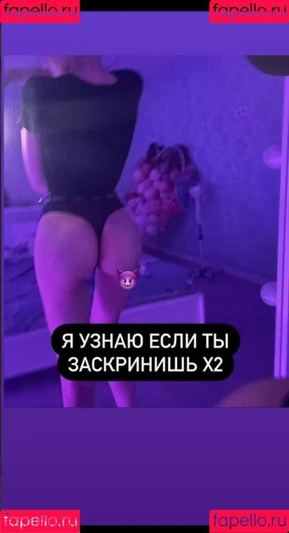 Meflia Onlyfans Photo Gallery 