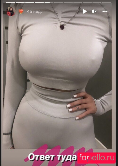 Meflia Nude Onlyfans Photo 19