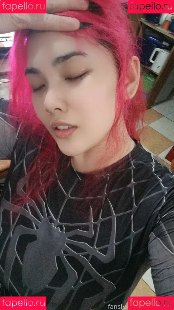 lunatricxx Onlyfans Photo Gallery 