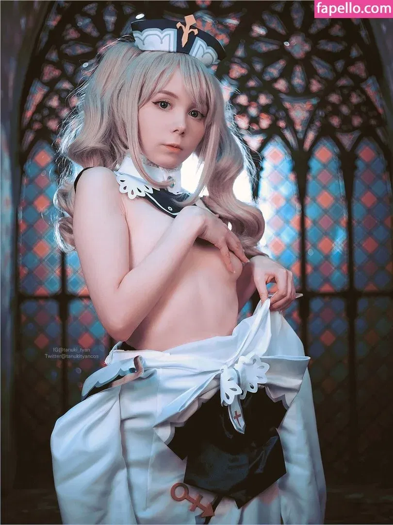 Tanuki_tyan Onlyfans Photo Gallery 