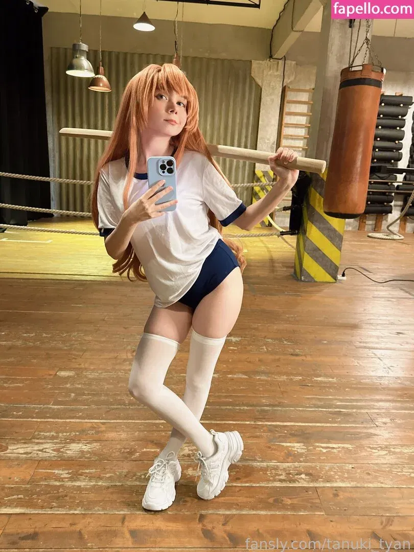 Tanuki_tyan Onlyfans Photo Gallery 