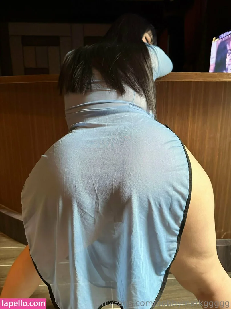 Mimaroon Onlyfans Photo Gallery 