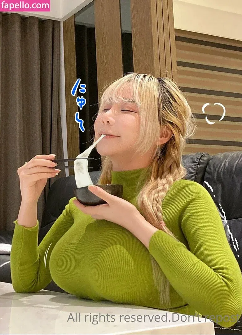 janielin Onlyfans Photo Gallery 