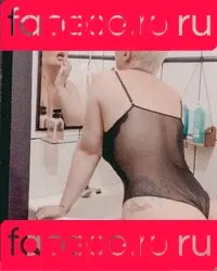 Aline Valentin Onlyfans Photo Gallery 