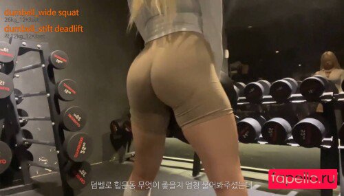 Dduen2 Nude Onlyfans Photo 39