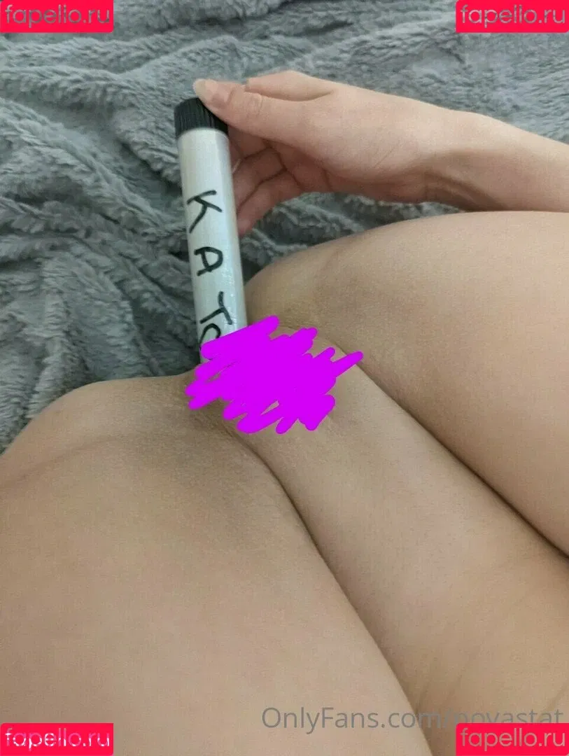 novastat Onlyfans Photo Gallery 