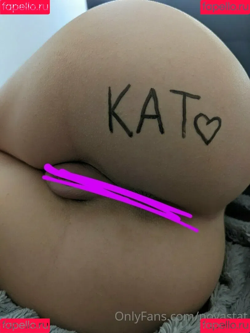 novastat Onlyfans Photo Gallery 