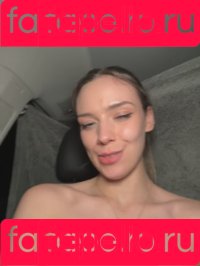 Hope Heaven Onlyfans Photo Gallery 