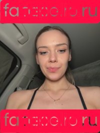 Hope Heaven Onlyfans Photo Gallery 