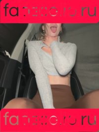 Hope Heaven Onlyfans Photo Gallery 