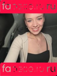 Hope Heaven Onlyfans Photo Gallery 