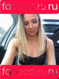 Hope Heaven Onlyfans Photo Gallery 