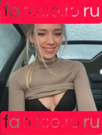 Hope Heaven Onlyfans Photo Gallery 