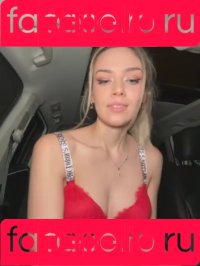 Hope Heaven Onlyfans Photo Gallery 