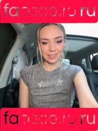 Hope Heaven Onlyfans Photo Gallery 