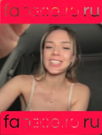 Hope Heaven Onlyfans Photo Gallery 