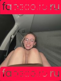 Hope Heaven Onlyfans Photo Gallery 