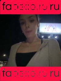 Hope Heaven Onlyfans Photo Gallery 