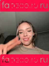 Hope Heaven Onlyfans Photo Gallery 