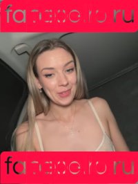 Hope Heaven Onlyfans Photo Gallery 