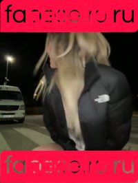 Hope Heaven Onlyfans Photo Gallery 