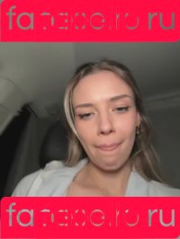 Hope Heaven Onlyfans Photo Gallery 