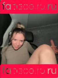 Hope Heaven Onlyfans Photo Gallery 