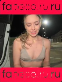 Hope Heaven Onlyfans Photo Gallery 