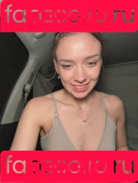 Hope Heaven Onlyfans Photo Gallery 