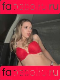 Hope Heaven Onlyfans Photo Gallery 