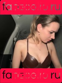 Hope Heaven Onlyfans Photo Gallery 