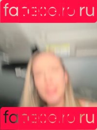 Hope Heaven Onlyfans Photo Gallery 