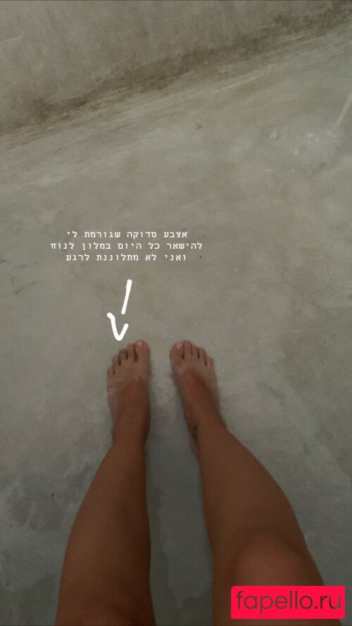 Maria Domark Onlyfans Photo Gallery 