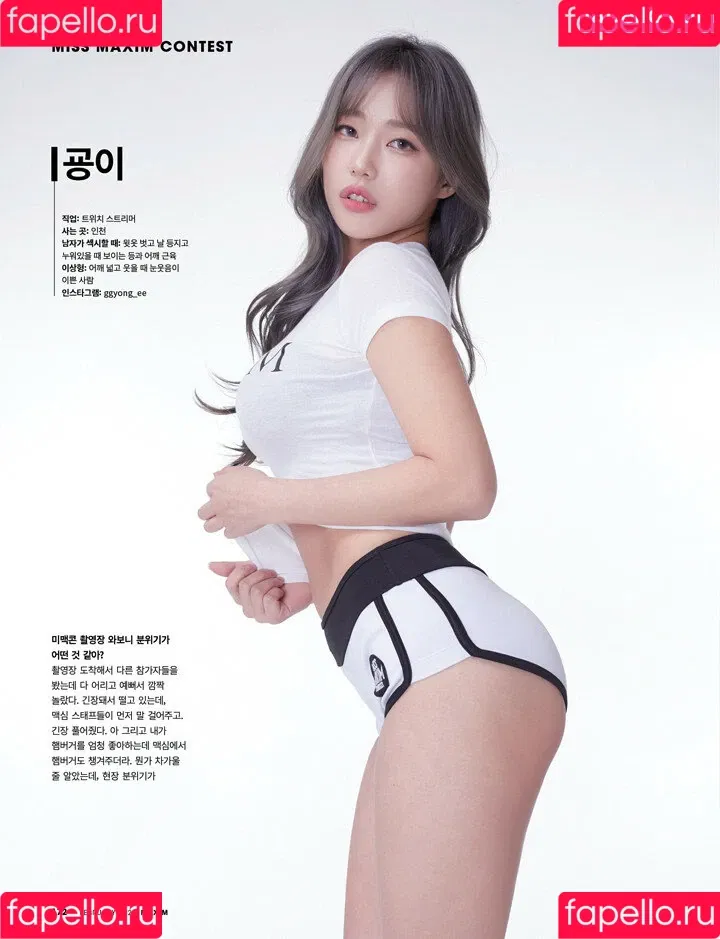 Ggyong_ee 굥이___ Onlyfans Photo Gallery 