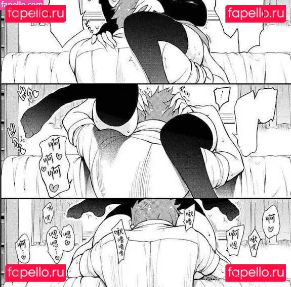 heffer Onlyfans Photo Gallery 