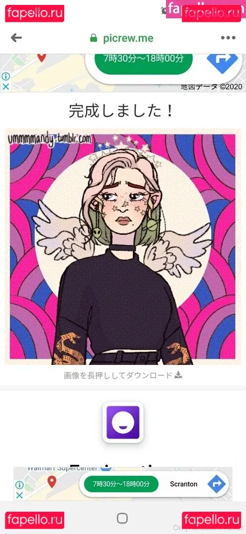 heffer Onlyfans Photo Gallery 