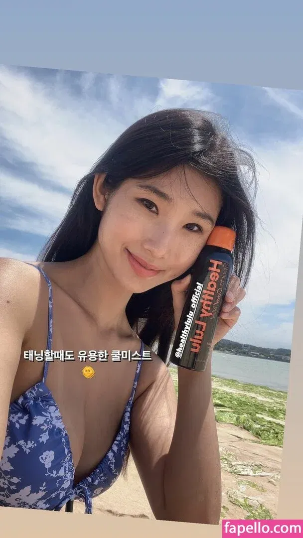 sosoxoeon Onlyfans Photo Gallery 