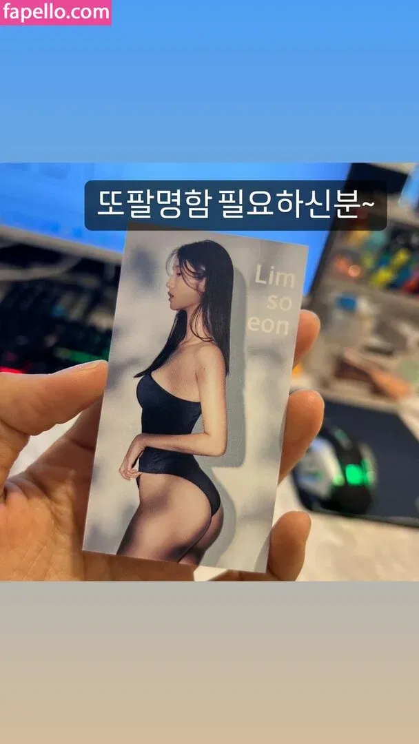 sosoxoeon Onlyfans Photo Gallery 