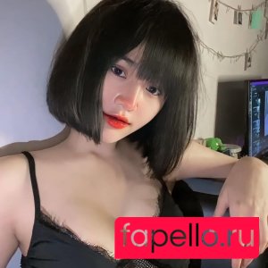 ampatuna Nude Onlyfans Photo 24