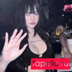 ampatuna Nude Onlyfans Photo 14