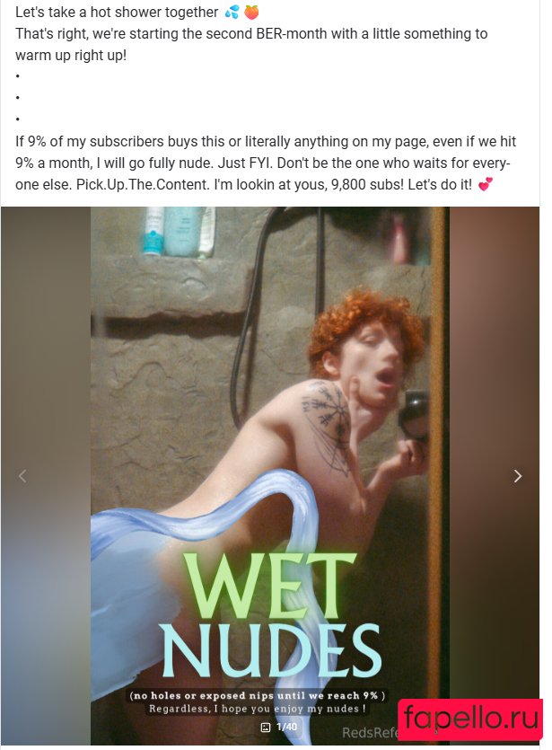 Cassadvantures Nude Onlyfans Photo 12