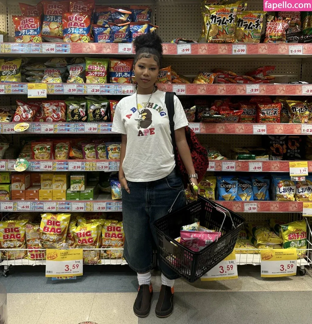 Sukibaby Onlyfans Photo Gallery 