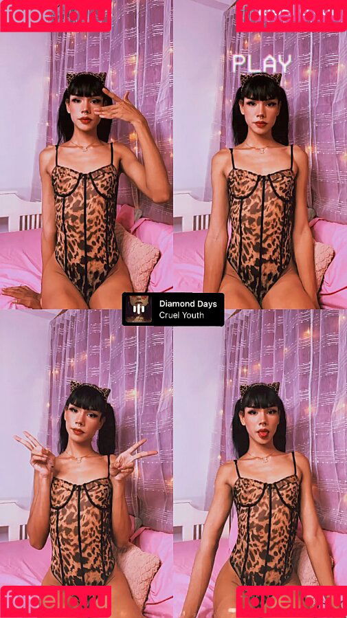 FKA Twigs Onlyfans Photo Gallery 