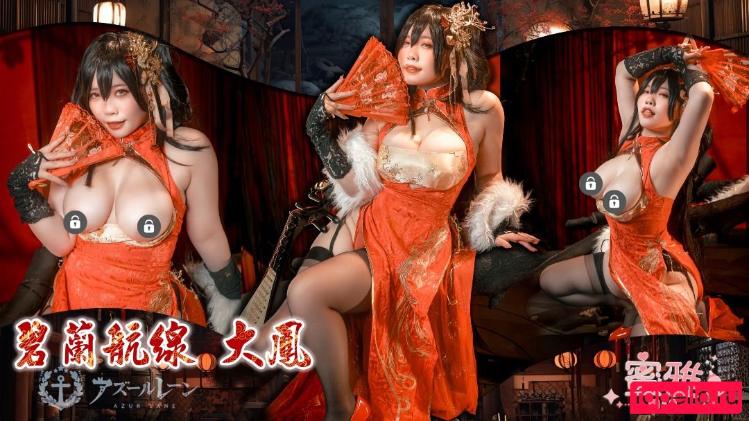 miachuchu Nude Onlyfans Photo 34