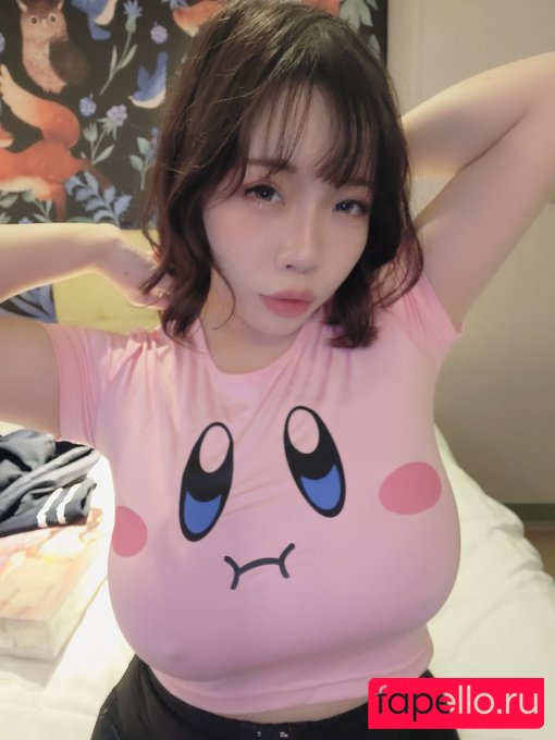 miachuchu Nude Onlyfans Photo 27