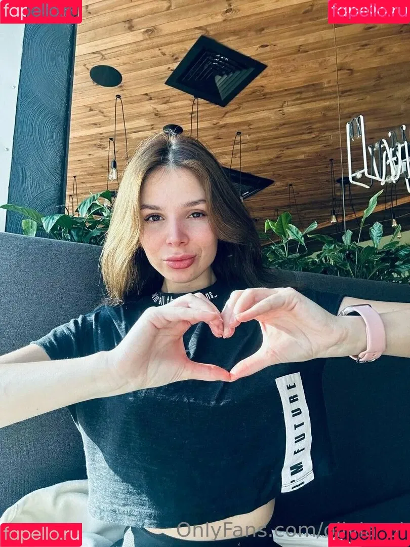 adel_leda Onlyfans Photo Gallery 