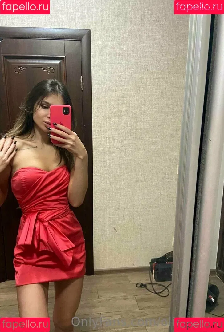 adel_leda Onlyfans Photo Gallery 