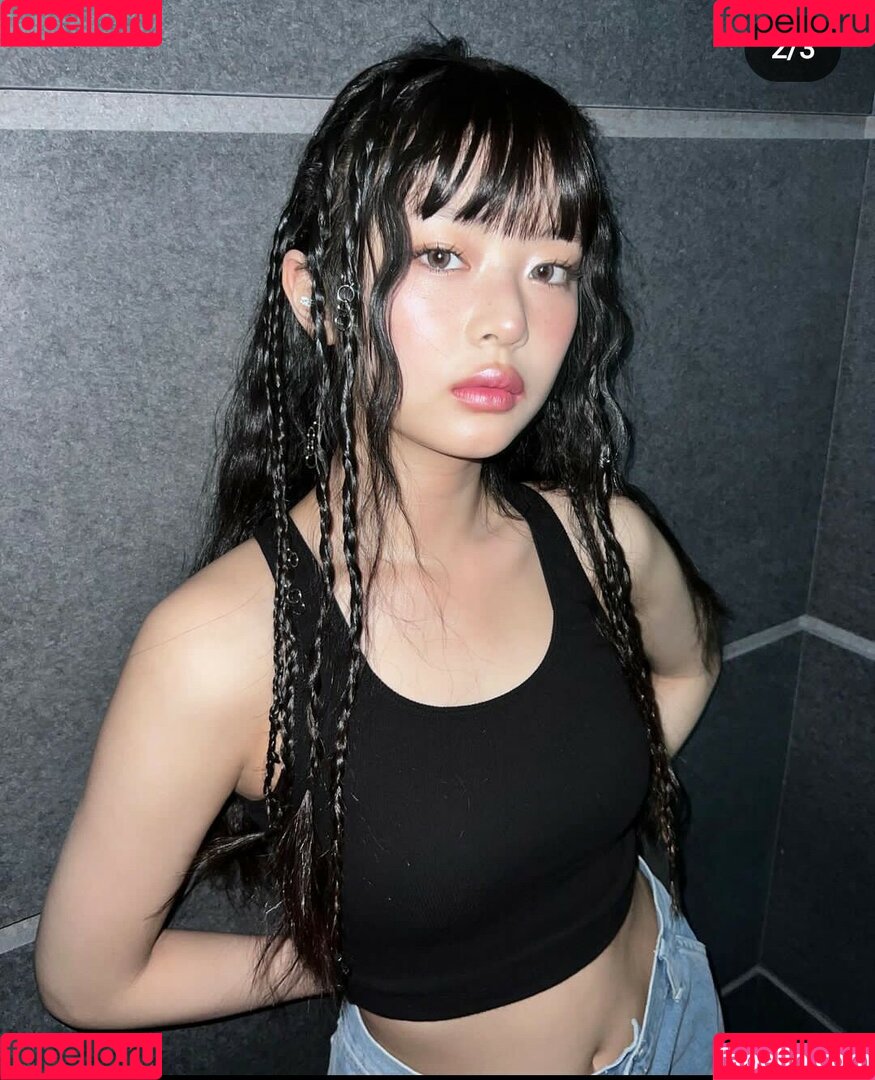 Haerin Onlyfans Photo Gallery 